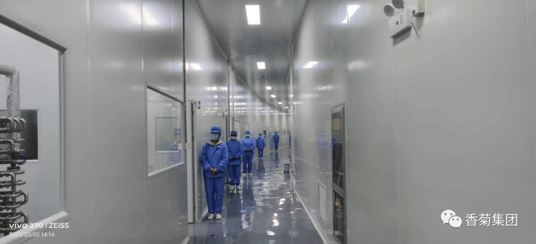 凝心聚力谋新篇、砥砺奋进启新程