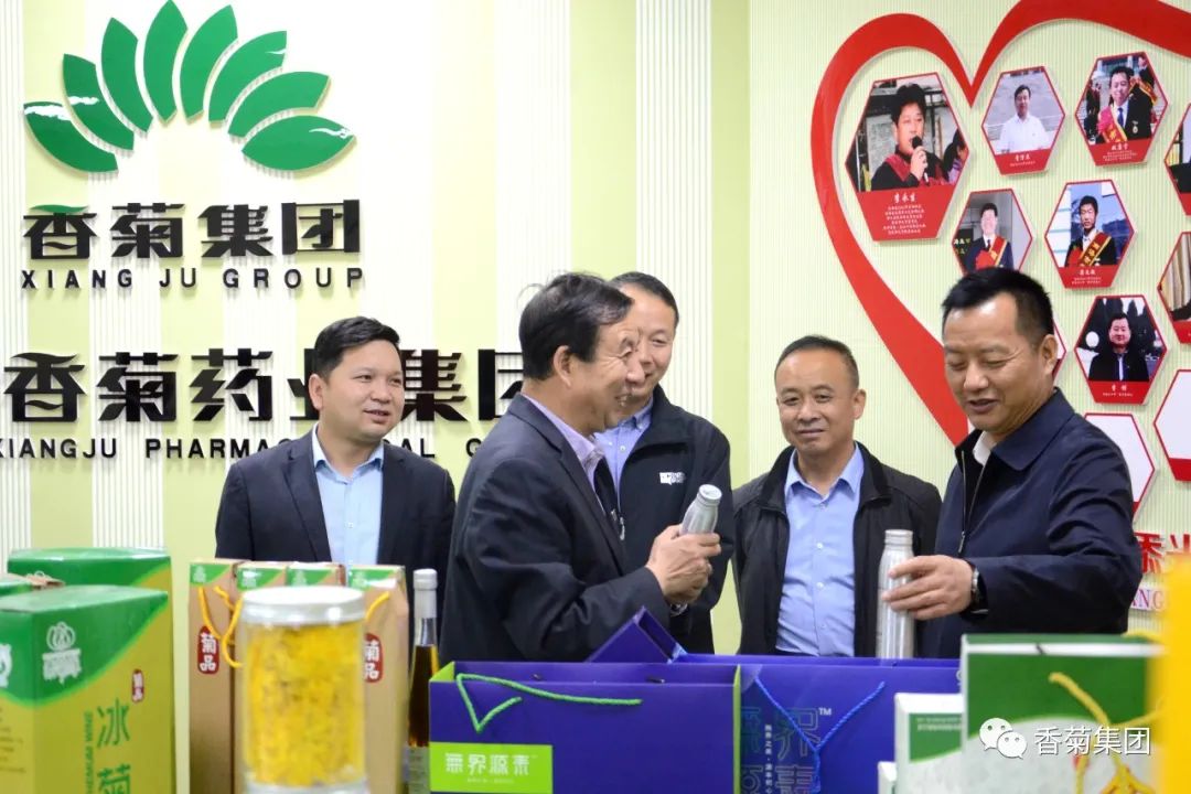 快讯！商洛市副市长刘伟一行莅临壹号平台注册链接_壹号平台下载安装至上网站调研指导工作